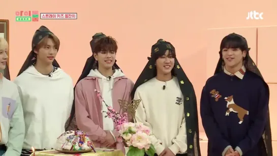 [190326] Stray Kids » excerpt » Idol Room