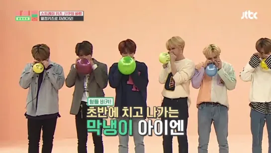 [190326] Stray Kids » excerpt » Idol Room