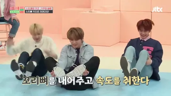 [190326] Stray Kids » excerpt » Idol Room