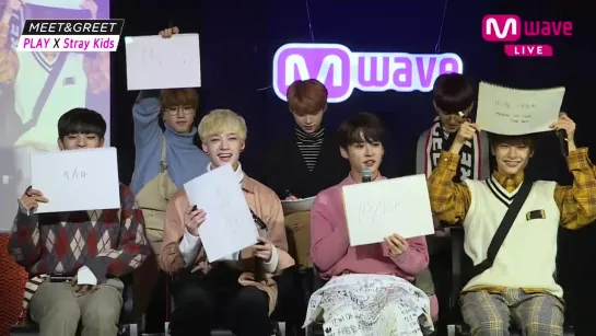 [181120] Stray Kids » MEET&GREET » Twitter (@.OfficialMwave)