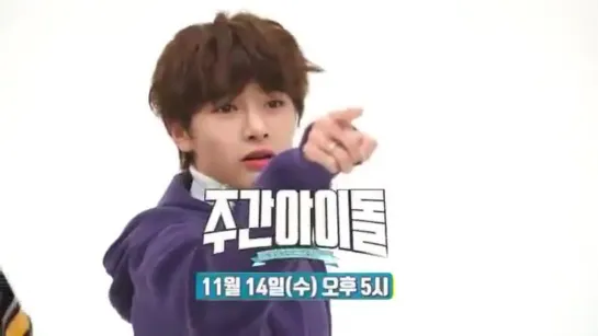 [181108] Stray Kids » Weekly Idol preview(2)