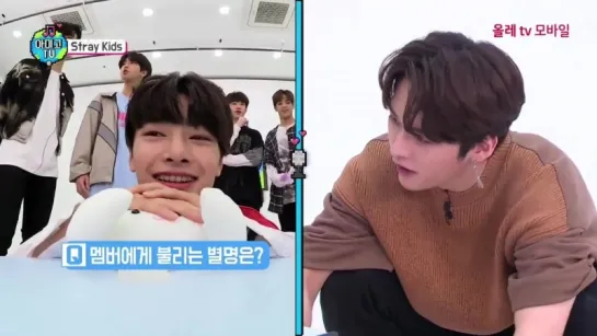 [180618] Stray Kids » Amigo TV EP.1