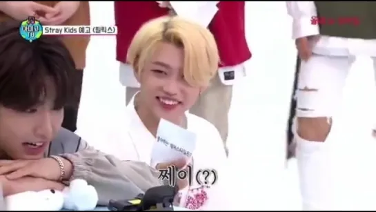 [180613] Stray Kids » Felix » individual teaser (Amigo TV)