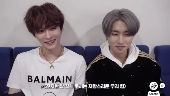 [230613] Stray Kids : SKZ-TALKER » Ep.58