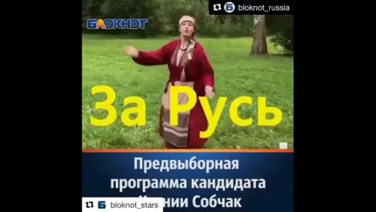 Видео от Юлии Вовк