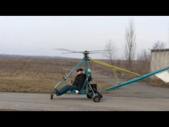 Самодельный вертолет - homemade helicopter