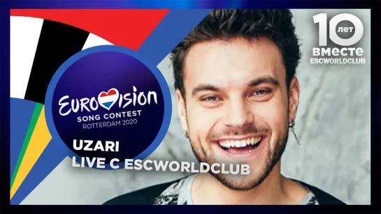 Live c ESCWorldClub: UZARI (Евровидение 2015 - Беларусь)