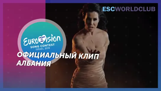 Jonida Maliqi - Ktheju Tokes (Eurovision 2019 - Albania)