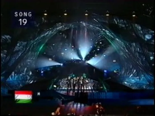 Eurovision Song Contest 1997