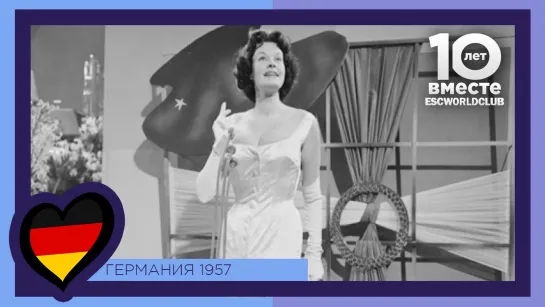 Германия: Margot Hielscher – Telefon, Telefon (Евровидение 1957)