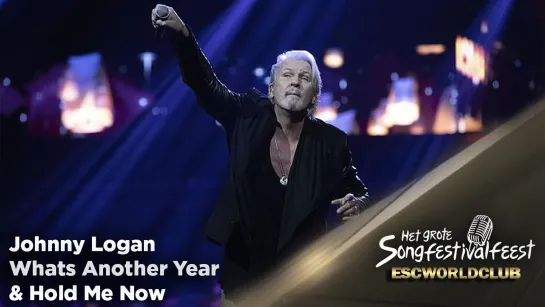 Johnny Logan - Whats Another Year & Hold Me Now (Ирландия 1980  и 1987  Het Grote Songfestivalfeest)