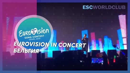 Eliot Vassamillet - Wake Up (Eurovision in Concert 2019 - Belgium)