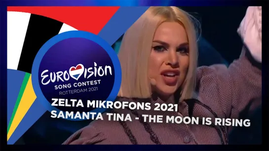 Латвия: Samanta Tīna - The Moon Is Rising (Live @ Zelta Mikrofons 2021)