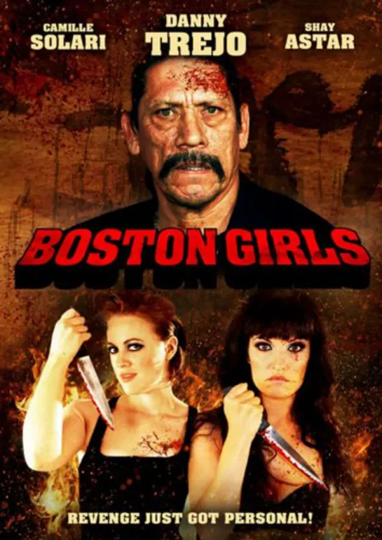 Boston Girls (2010)