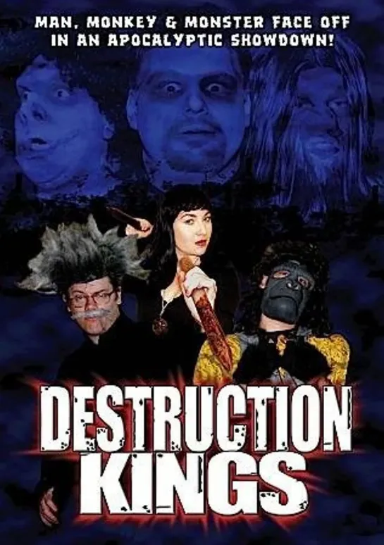 Destruction Kings (2005)