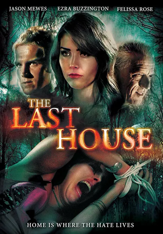 The Last House (2015)