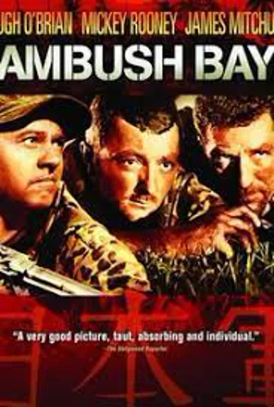 Ambush Bay (1966) -1080p- Hugh O'Brian, Mickey Rooney, James Mitchum