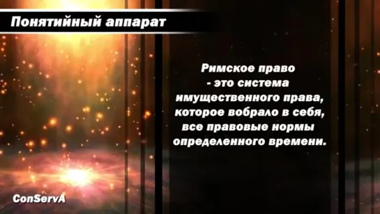 У кого больше прав. Гражданин или политик. Понятийный аппарат. - 20.02.2020г