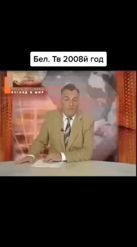 о вакцинации