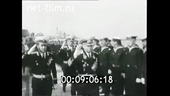 1974г. Североморск. День ВМФ СССР. Мурманская обл