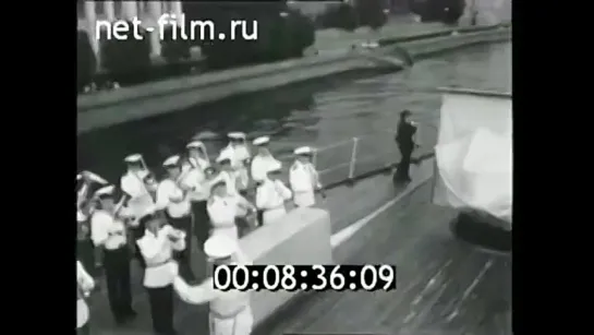 1974г. Ленинград. День ВМФ СССР