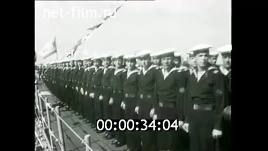 1968г. Ленинград. День ВМФ СССР