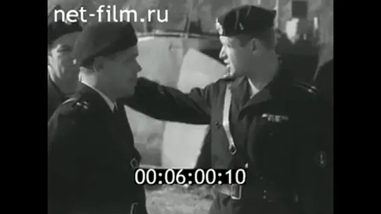 1963г. Севастополь. День ВМФ СССР