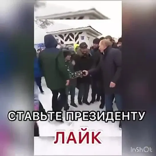 секреты