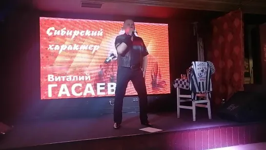 "Никто не выбирает себе жизнь"