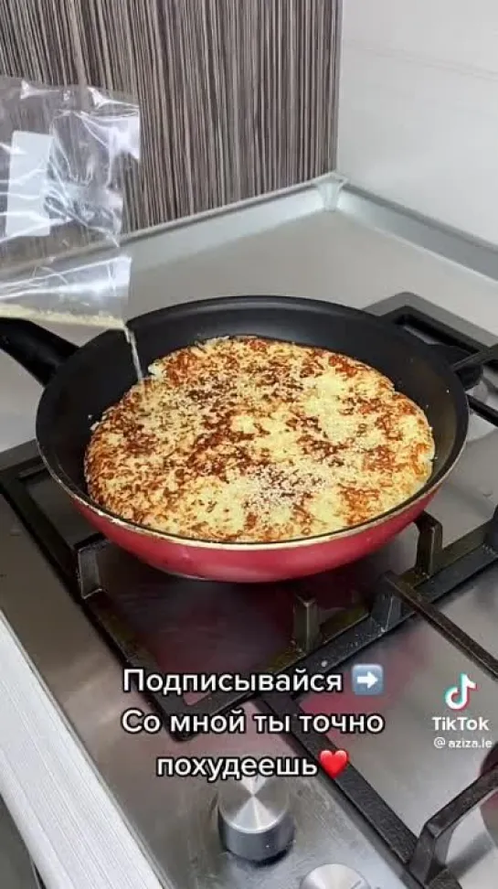 капустная запеканка