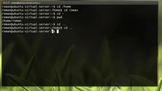 Научись Linux (эпизод 2) - команды cd, pwd и l