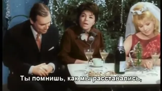 "Аист"  Майя Кристалинская - 1965 -