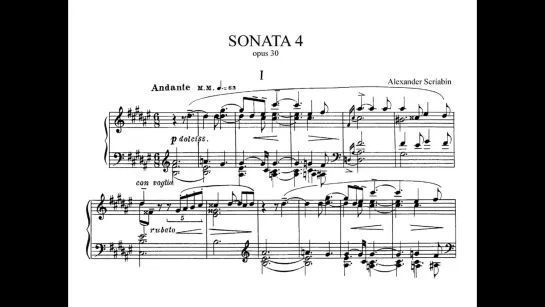 Скрябин А.Н.Соната №4.М.Плетнев.2001 г