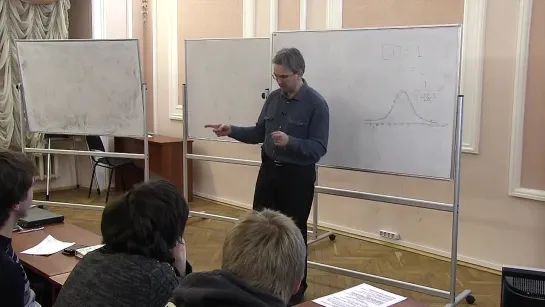 01 Основные понятия и примеры прикладных задач [vk.com/physics_math]