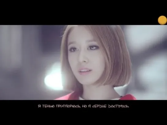 [ZOLOTO] T-ARA- Hide & seek [Winter version] (рус. саб)