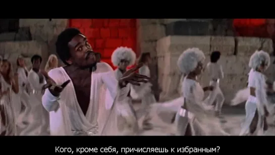 Иисус Христос - Суперзвезда Jesus Christ Superstar 1973 г, Мюзикл, Рок-опера_4165