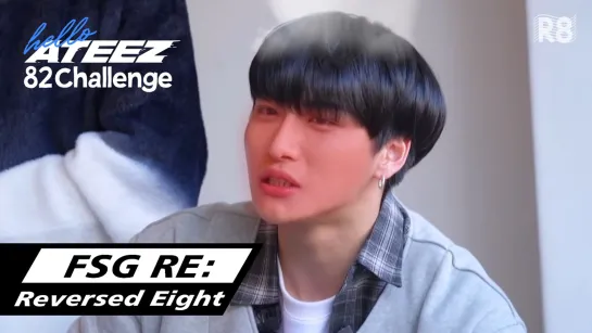 [RUS.SUB] 82Challenge с ATEEZ ep.7 Задание "Одна чипсина"