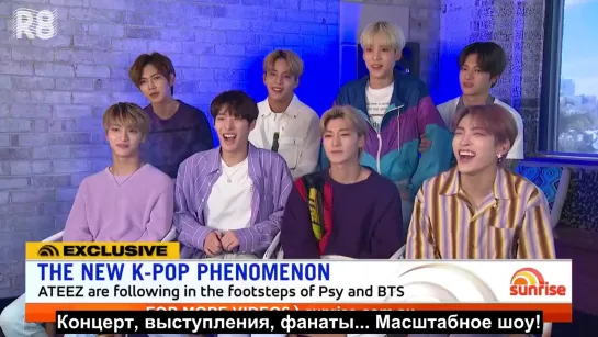 [RUS.SUB] ATEEZ на австралийском шоу Sunrise