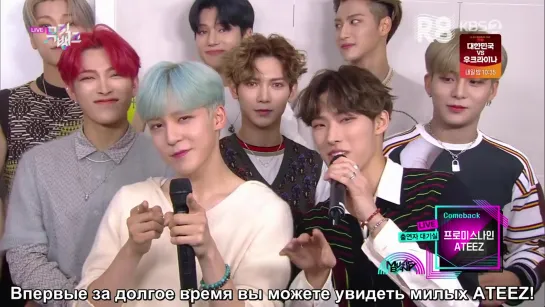 [RUS.SUB] Интервью ATEEZ для Music Bank