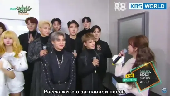 [RUS.SUB] Интервью ATEEZ для Music Bank