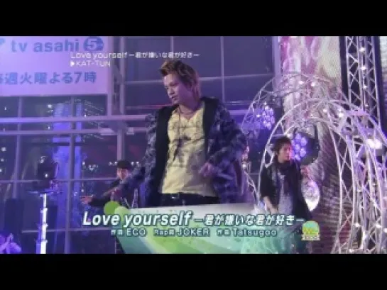 2010.02.12 [Music Station] KAT-TUN - THE D-MOTION + Love yourself ~Kimi ga Kirai Kimi ga Suki~