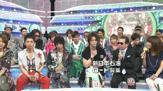 2009.03.27 [Music Station] KAT-TUN - talk & medley