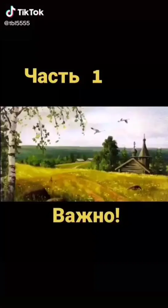 Вам все равно??? Суверен.mp4