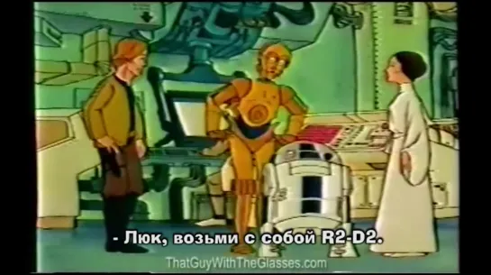 Ностальгирующий Критик - Звездные войны (Спецвыпуск)_Star Wars Christmas (Holiday Special) (rus mvo)