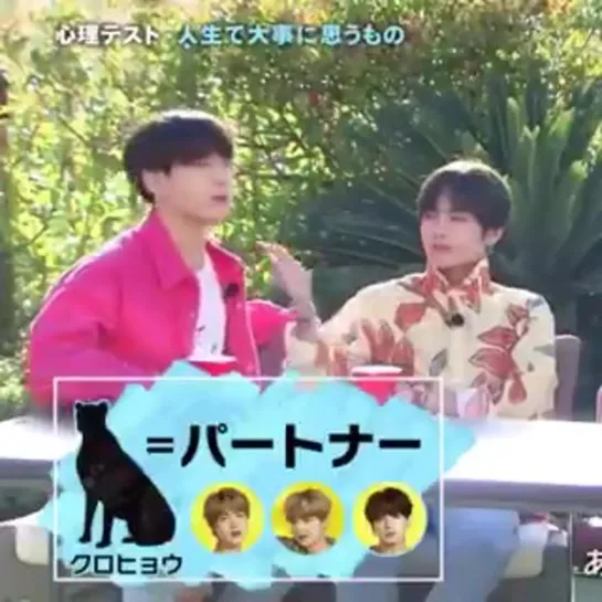 2019 NTV Plus Exclusive Interview "BTS BBQ Party On Hulu" | TaeKook moment