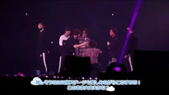 [DVD] Happy Ever After | 4th Japan Fanmeet | TaeKook moment