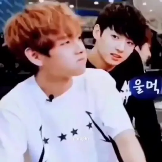 42 seconds of jungkook looking at taehyung | TaeKook moment