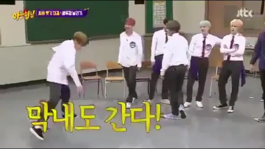 Knowing Brothers w/ BTS: Taehyung and Jungkook dancing