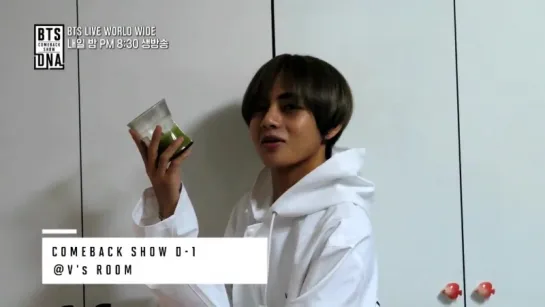 BTS Comeback Show D-1 @ V's room: Taehyung and Jungkook