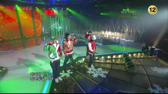 BIG BANG - Last Farewell [2007.12.21 KBS Music Bank]